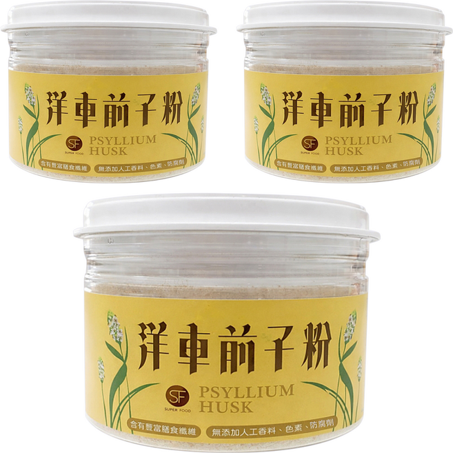 SUPER FOOD 洋車前子粉, 100g, 3個