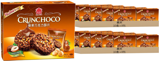 義美 榛果巧克力酥片 牛奶巧克力口味, 280g, 20盒