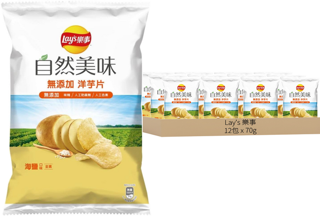 Lay's 樂事 洋芋片 海鹽味 全素, 70g, 12包