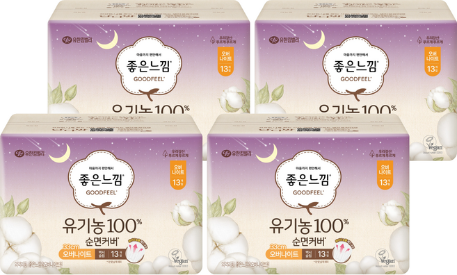 좋은느낌 유기농 순면 생리대 날개형, 오버나이트, 13개입, 4세트