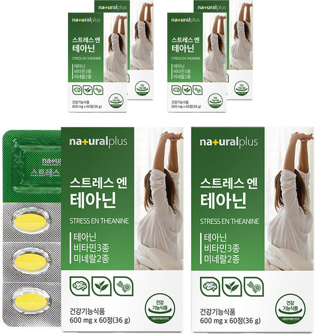naturalplus Stress EN茶胺酸錠, 60顆, 6盒