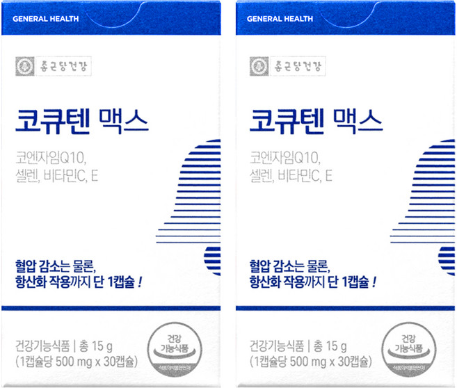 종근당건강 코큐텐 맥스 15g, 30정, 2개