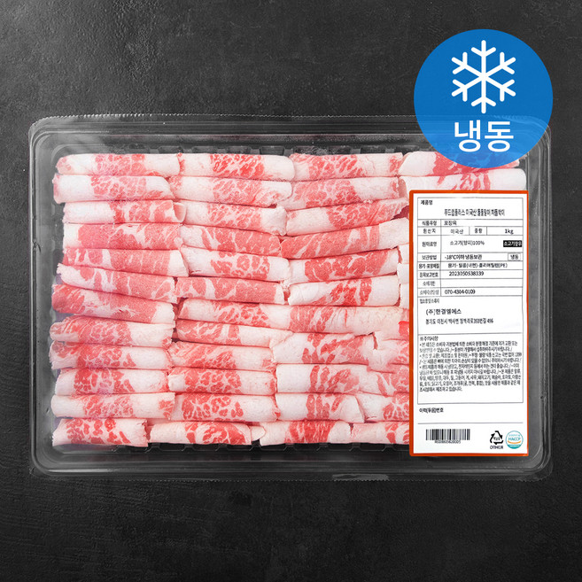 푸드랩플러스 미국산 대패 차돌박이 (냉동), 1kg, 1개