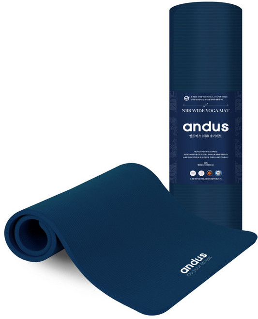 앤드어스 NBR 요가매트 + 보관스트랩 세트, 네이비, 1세트