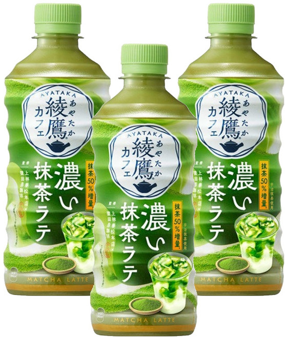 綾鷹 香濃抹茶拿鐵, 3個, 440ml