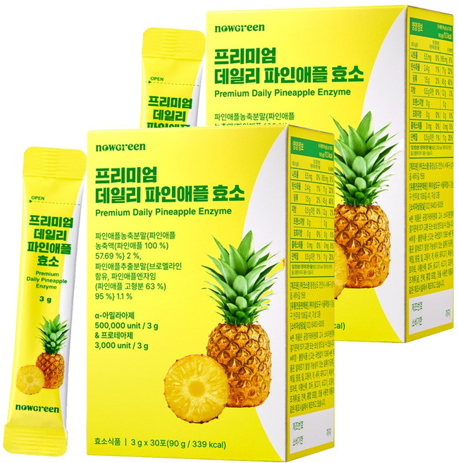 나우그린 정품 프리미엄 데일리 파인애플 효소 30p, 90g, 2개