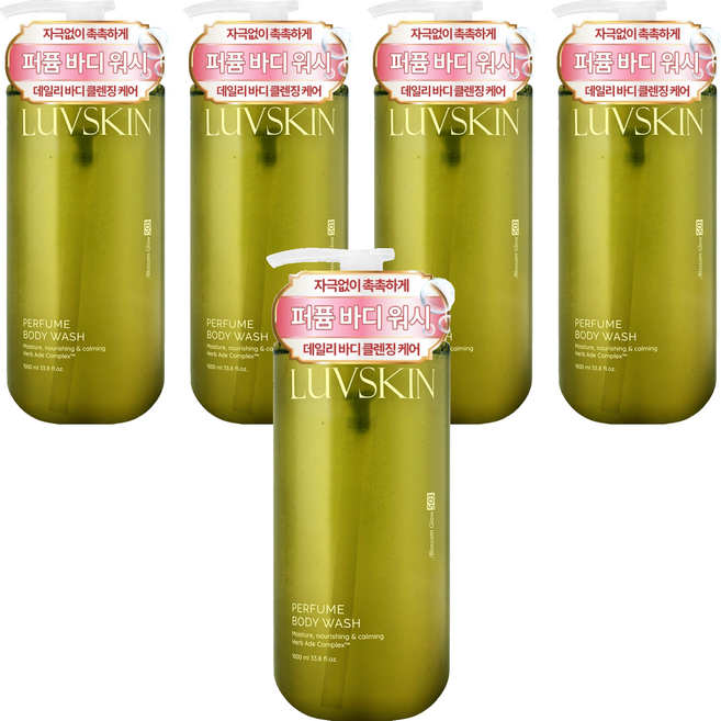 루브스킨 퍼퓸 바디워시 블라썸글로우향, 1L, 5개