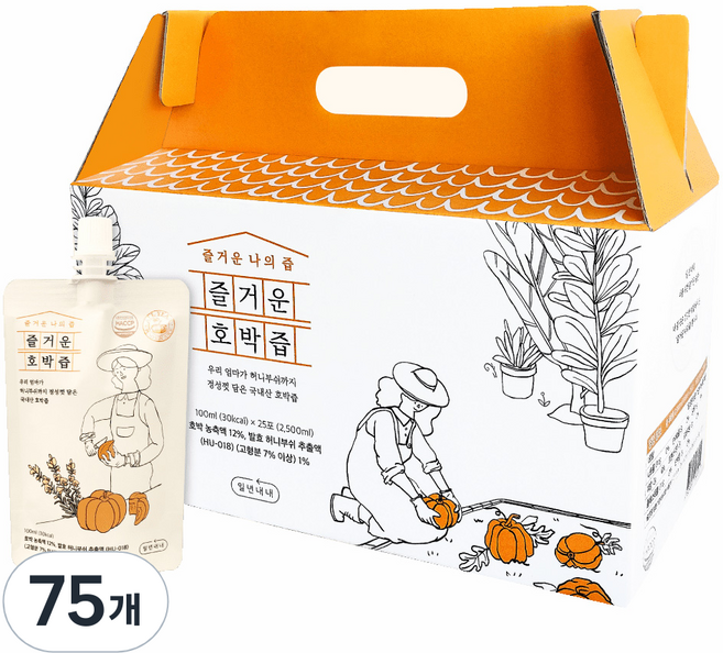 즐거운나의즙 즐거운 호박즙, 100ml, 75개