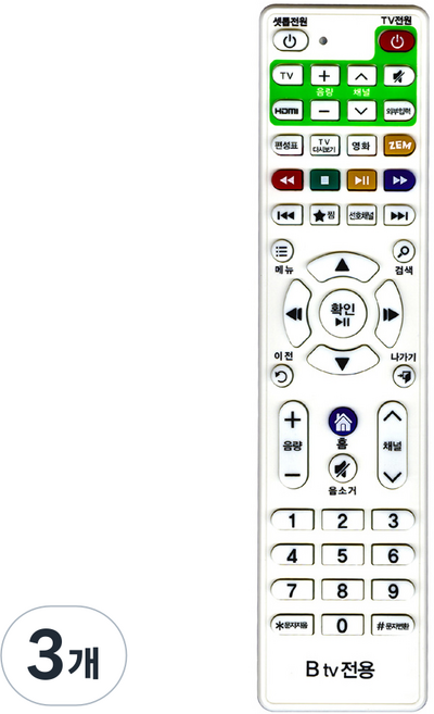 LG 삼성 TV SK SKB BTV 셋톱 리모컨, ComBo-3020, 3개