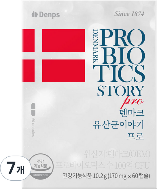Denps 丹麥益生菌故事 Pro, 60錠, 7個