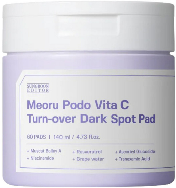 SUNGBOON EDITOR 山葡萄維他命C亮白去角質棉片 140ml, 60入, 1件