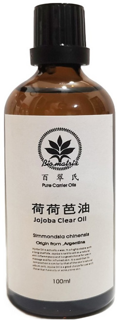 Bio-matrix 百翠氏 金黃荷荷巴油 基底油, 1瓶, 100ml