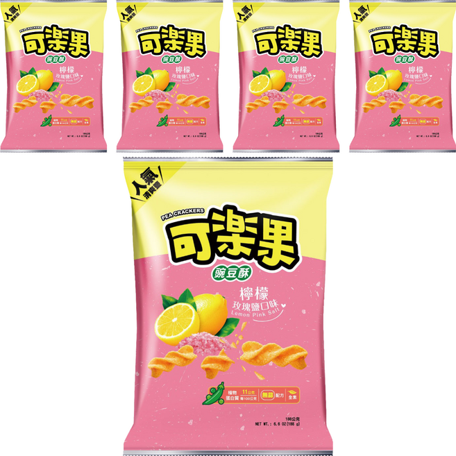 可樂果 豌豆酥 檸檬玫瑰鹽口味, 188g, 5包