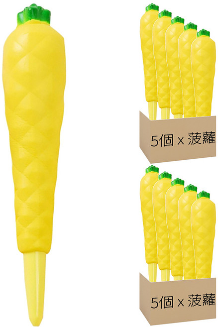 捏捏樂紓壓筆 0.5mm, 菠蘿 黃色, 10個