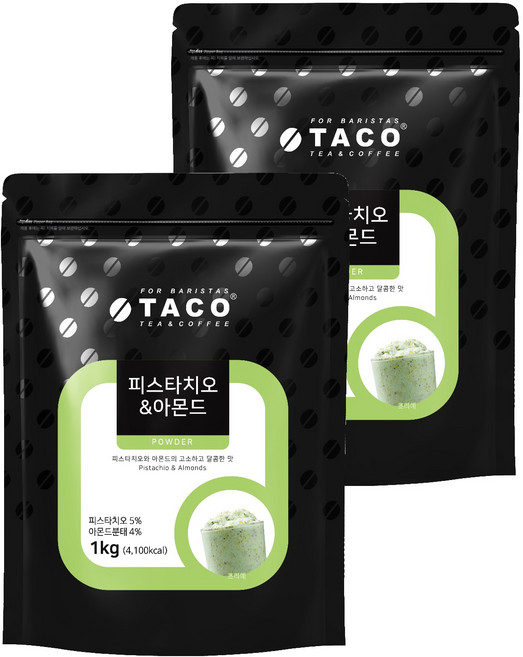 타코 피스타치오&아몬드 파우더, 1kg, 1개입, 2개