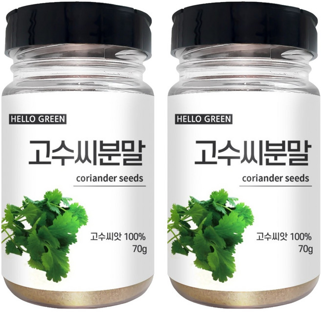 헬로우그린 고수씨 분말 통, 2개, 70g