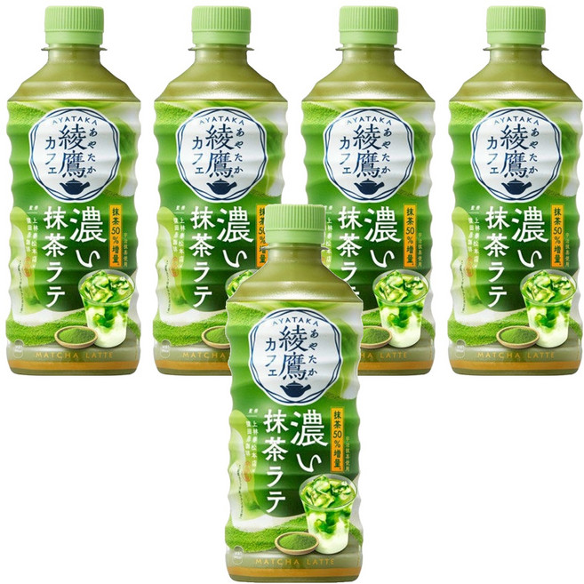 綾鷹 香濃抹茶拿鐵, 5個, 440ml