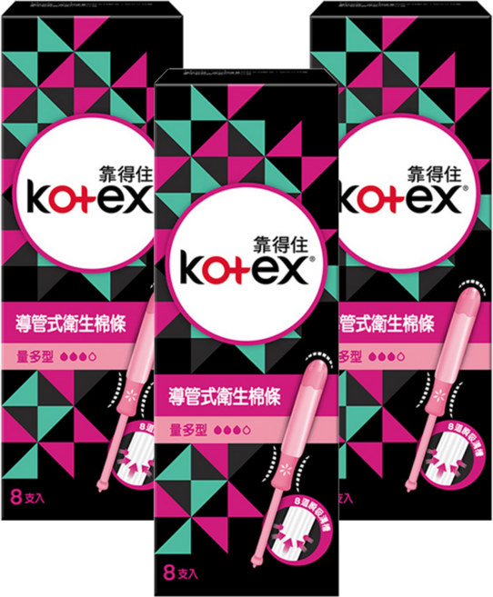 Kotex 靠得住 導管式衛生棉條, 量多型, 8支, 3盒
