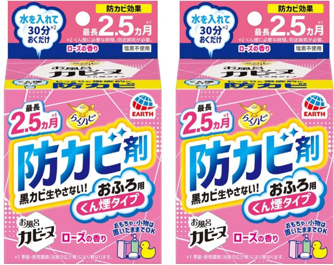 EARTH 衛浴防霉芳香煙霧劑 玫瑰香, 170g, 2盒