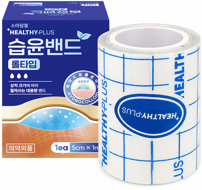 헬씨플러스 습윤밴드 롤타입, 1개