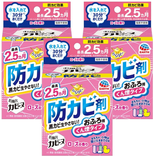 EARTH 地球製藥 衛浴防霉芳香煙霧劑 玫瑰香, 170g, 3盒