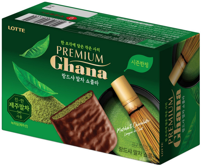 가나 프리미엄 랑드샤 말차 쇼콜라, 91g, 1개