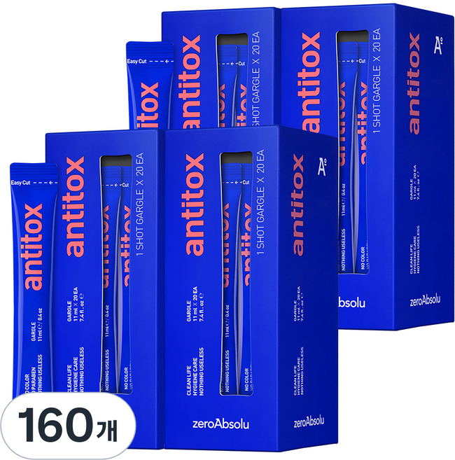 안티톡스 제로앱솔루 가글, 11ml, 160개