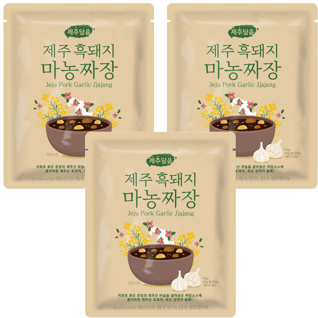 OTOKI 不倒翁 濟州黑豬肉大蒜炸醬調理包, 3包, 250g