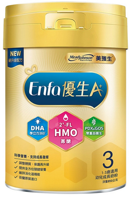Mead Johnson 美強生 Enfa A+ 優生3號幼兒成長奶粉 HMO新配方 1~3歲, 850g, 1罐