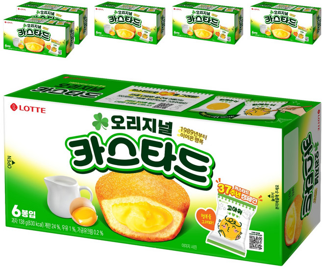 롯데카스타드 오리지널, 138g, 6개