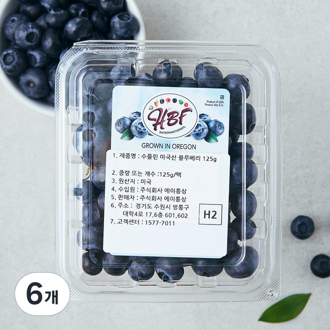 수플린 미국산 블루베리, 6개, 125g