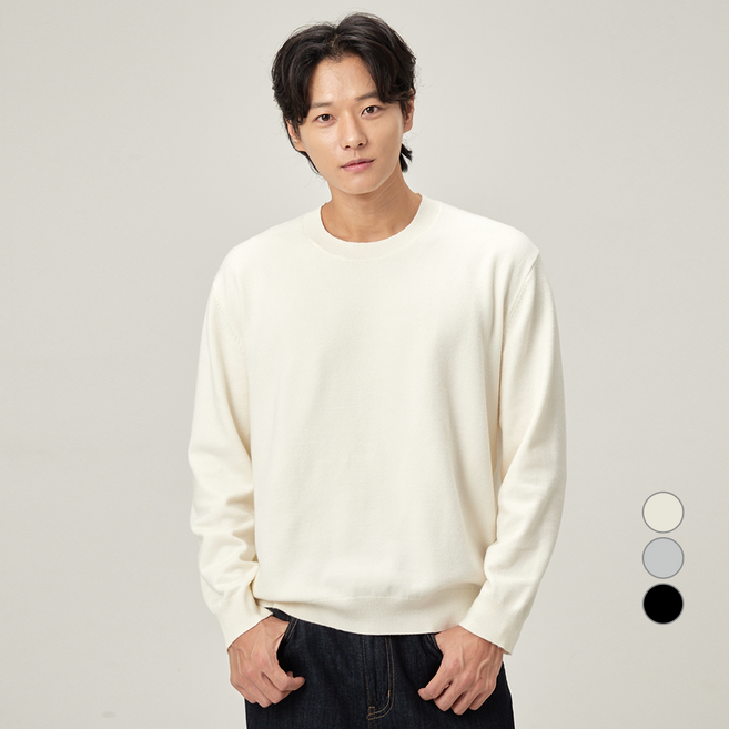 캐럿 남성용 데일리 소프트 촉감 라운드넥 스웨터
