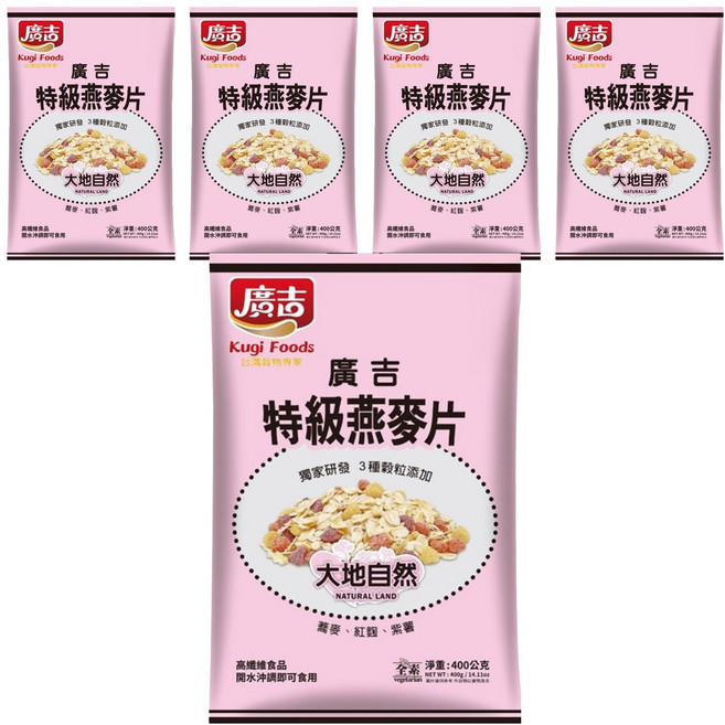 廣吉 特級燕麥片 大地自然, 400g, 5包