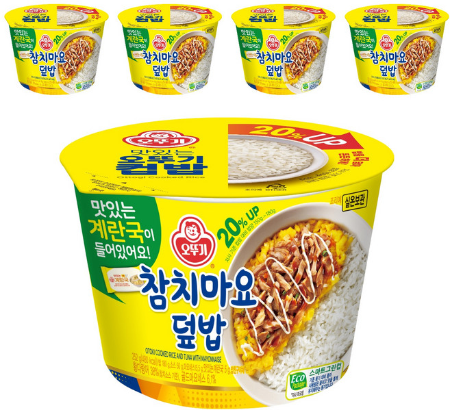 오뚜기 컵밥 참치마요덮밥+계란국, 252g, 5개