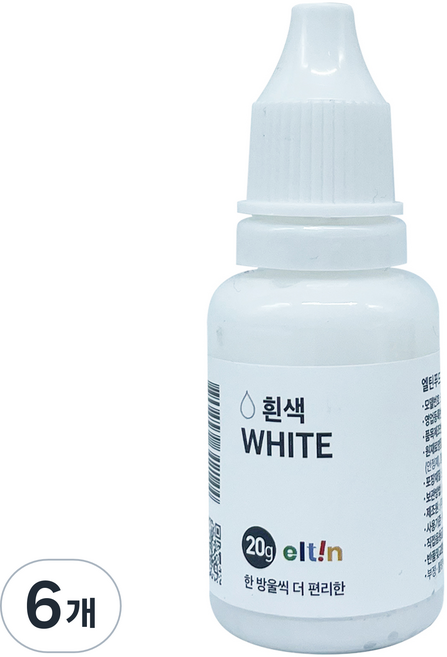 엘틴 푸드칼라 식용색소 진한 흰색, 20g, 6개