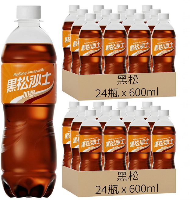 黑松 沙士 加鹽, 600ml, 48瓶