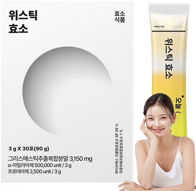 SPRX 위스틱 곡물발효효소 매스틱검 유산균 19종, 고소한맛, 1박스, 30회분