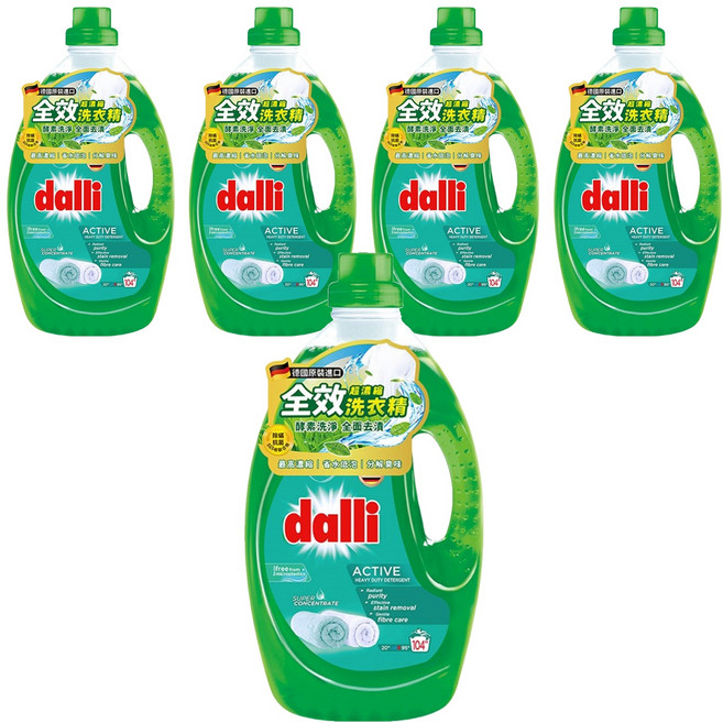 dalli 達麗 全效超濃縮洗衣精, 3.65L, 5瓶