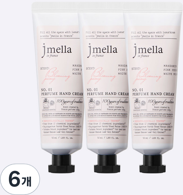 jmella 香氛護手霜, 花漾牡丹香, 50ml, 6條