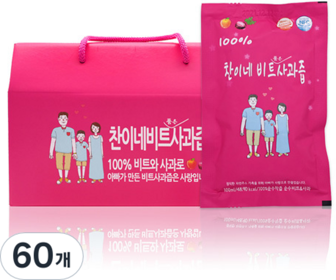찬이네과수원 비트사과즙, 비트 + 사과 혼합맛, 100ml, 60개