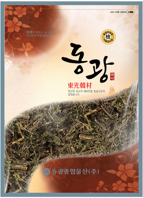 동광종합물산 인진쑥, 600g, 1개, 1개입