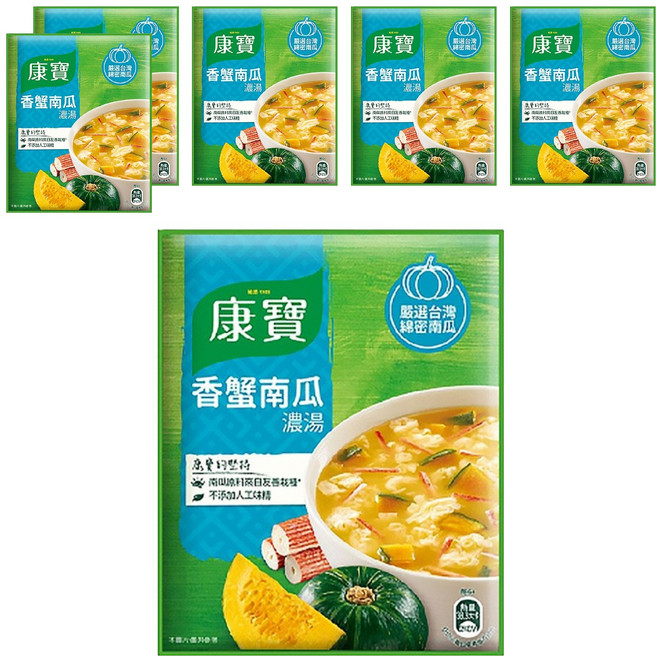 Knorr 康寶 香蟹南瓜濃湯, 42.2g, 6包