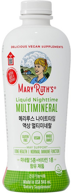 메리루스 나이트타임 액상 멀티미네랄, 1개, 946ml