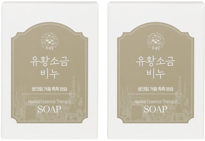 콩세알 유황소금비누, 85g, 2개 - 쿠팡