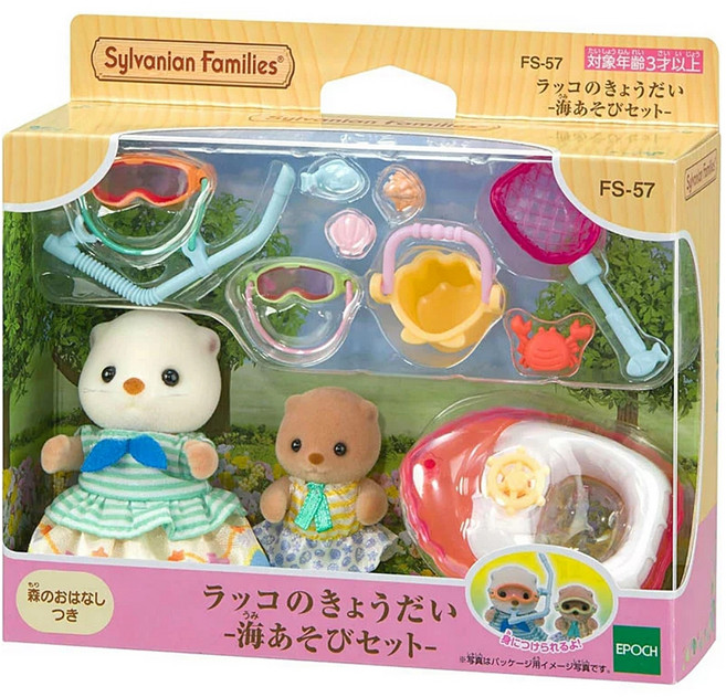 EPOCH Sylvanian Families 森林家族 海獺姐姐妹妹海邊戲水組, 1入