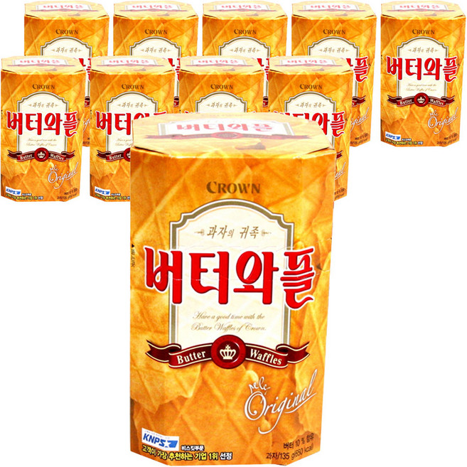 크라운 버터와플, 135g, 10개