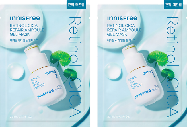 INNISFREE 台灣公司貨 A醇淨膚超修護安瓶果凍面膜, 2個, 1個裝