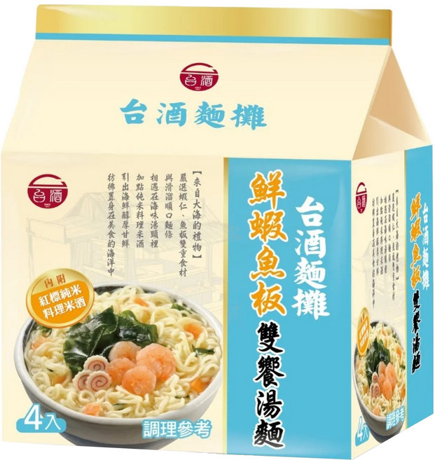 台酒 台酒麵攤 鮮蝦魚板雙饗湯麵, 4包
