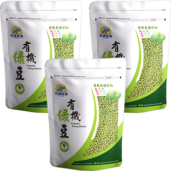 有機穀典 有機綠豆, 500g, 3包