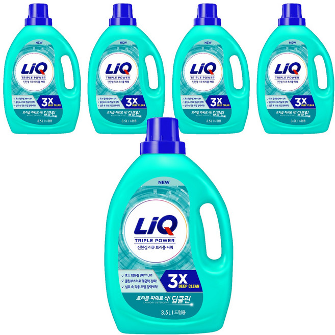 리큐 진한겔 딥클린 트리플 파워 드럼용 액상세제 본품, 3.5L, 5개